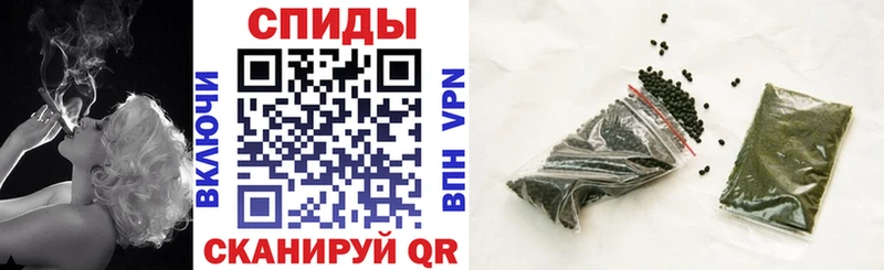 Бутират BDO  Кукмор 