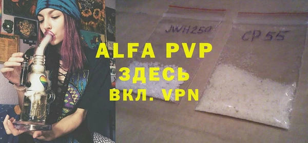 крисы Алексеевка
