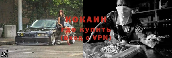 крисы Алексеевка