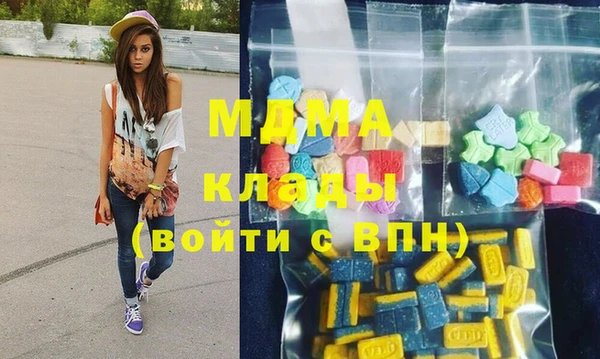 прущая мука Козельск