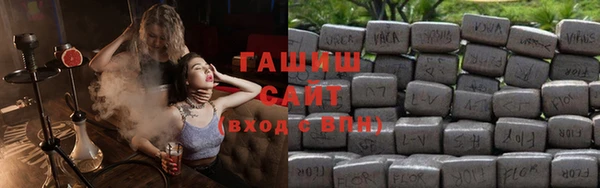 крисы Алексеевка