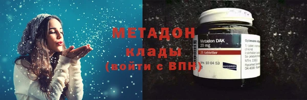крисы Алексеевка