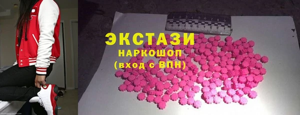 кокс Козловка