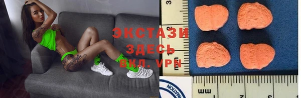 мефедрон VHQ Алзамай