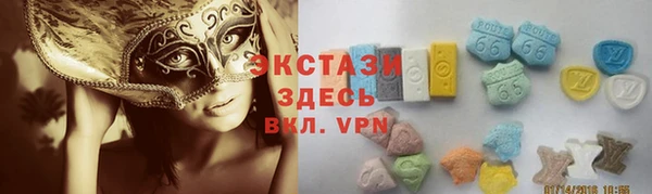 крисы Алексеевка