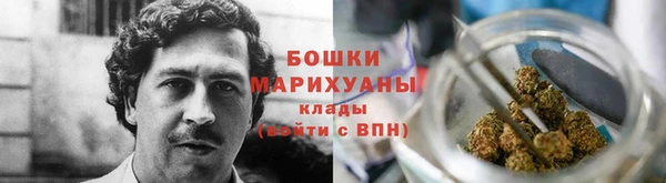мефедрон Алексин