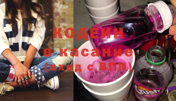 крисы Алексеевка