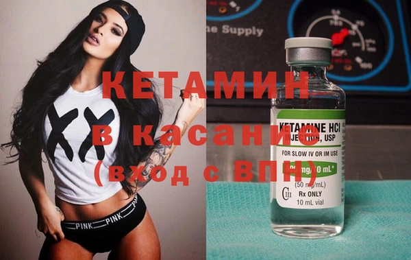 крисы Алексеевка