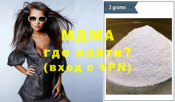 мефедрон VHQ Алзамай