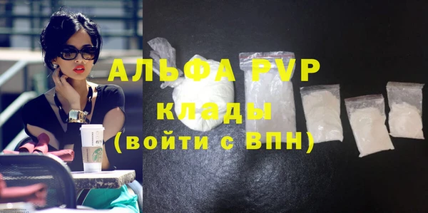 крисы Алексеевка
