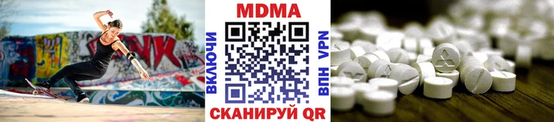хочу   Кукмор  KRAKEN ССЫЛКА  МДМА молли 